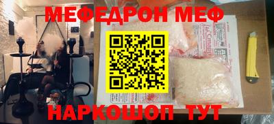 кокаин VHQ Гай