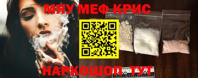 кокаин VHQ Гай