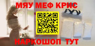 кокаин VHQ Гай