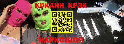 дистиллят марихуана Гатчина