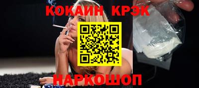 дистиллят марихуана Гатчина