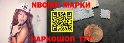 дистиллят марихуана Гатчина
