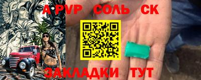 кокаин VHQ Гай