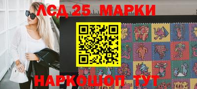 дистиллят марихуана Гатчина