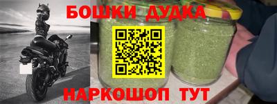 кокаин перу Гагарин