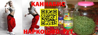 дистиллят марихуана Гатчина
