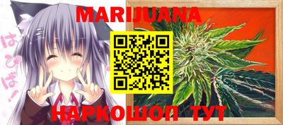кокаин VHQ Гай