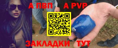 кокаин VHQ Гай