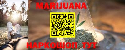 кокаин VHQ Гай