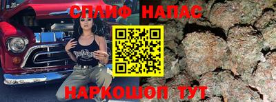 кокаин перу Гагарин