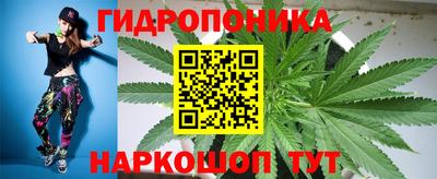 дистиллят марихуана Гатчина