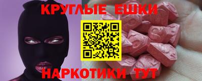 кокаин VHQ Гай