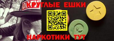 кокаин перу Гагарин