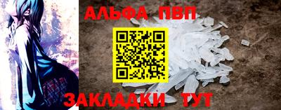 дистиллят марихуана Гатчина