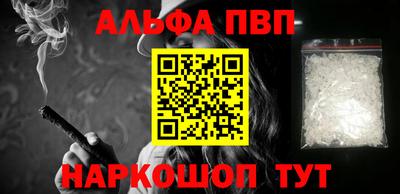 кокаин перу Гагарин