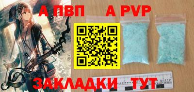кокаин VHQ Гай