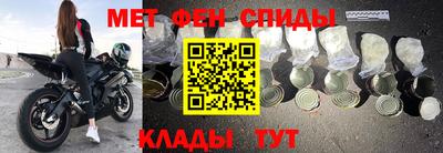 дистиллят марихуана Гатчина