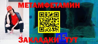 кокаин перу Гагарин