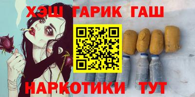 кокаин перу Гагарин