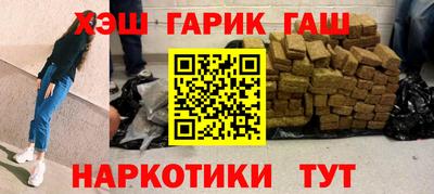 кокаин VHQ Гай