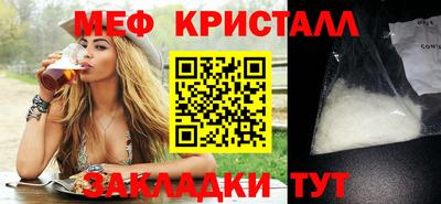 дистиллят марихуана Гатчина