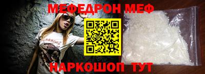 кокаин VHQ Гай