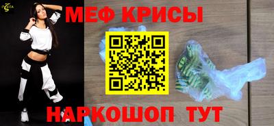 дистиллят марихуана Гатчина