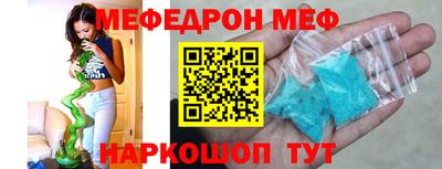 кокаин VHQ Гай