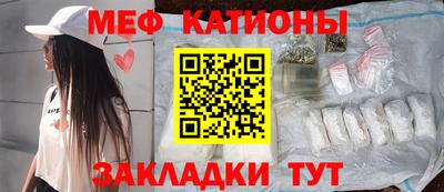 дистиллят марихуана Гатчина