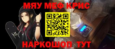 дистиллят марихуана Гатчина